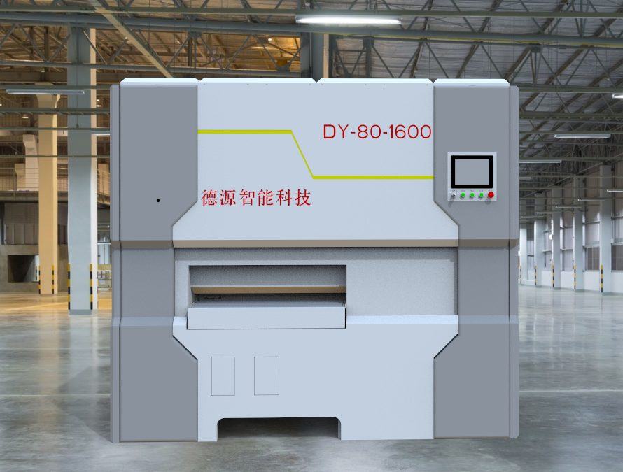 數(shù)控高精密矯平機(jī)80-1600